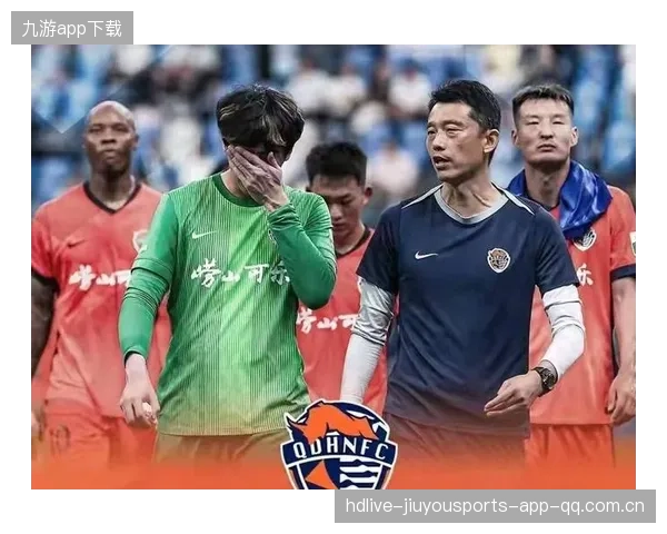 中超赛季：海牛0-3遭10连败，国安13轮不败传奇——中国足球的“双响”与“降级”命运