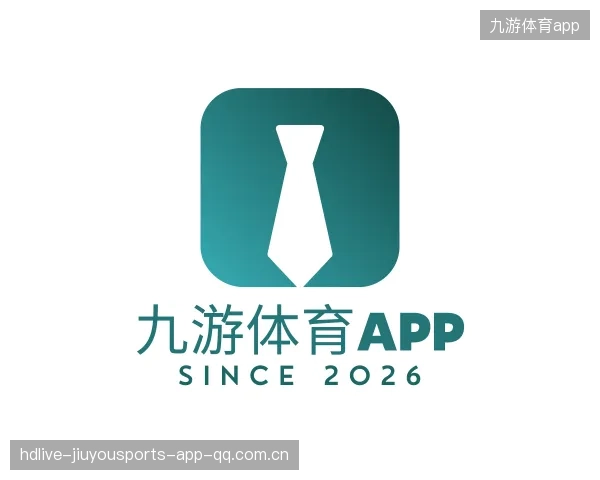 认识九游体育app